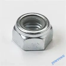 Stainless Steel and Nylon Locking Insert CNC Machining